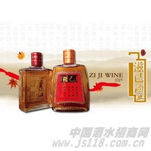 松滋市滋己酒業有限責任公司 匠心釀造，傳承酒文化